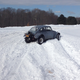 Illustration for article titled A Bad Drivers Guide To Crashing Your Car In The Snow